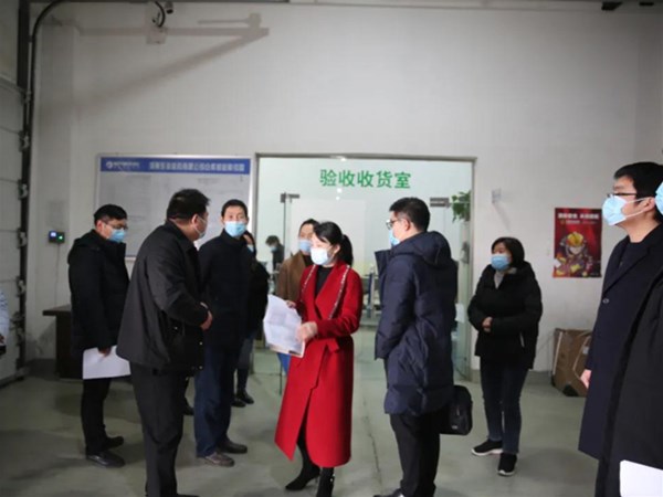 ​公司要闻 | 南阳市防控应急物资专项小组到我公司开展医疗应急物资储备专项督查工作